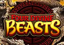 HB-SGFourDivineBeasts
