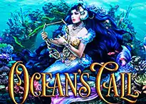 HB-SGOceansCall
