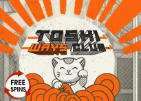 QT_HAK-toshiwaysclub