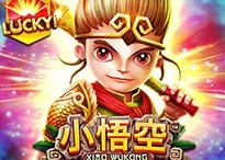 sw_xwk